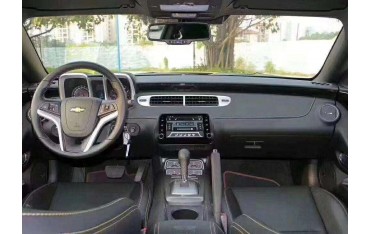 Navegador Chevrolet camaro