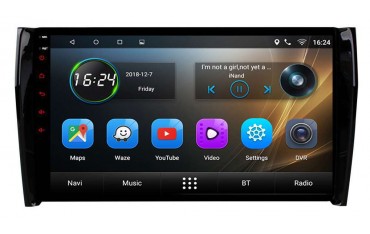 big screen head unit Skoda Kodiaq