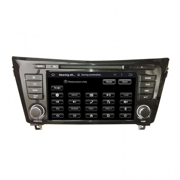 Qashqai / Xtrail TR2337 | Tradetec