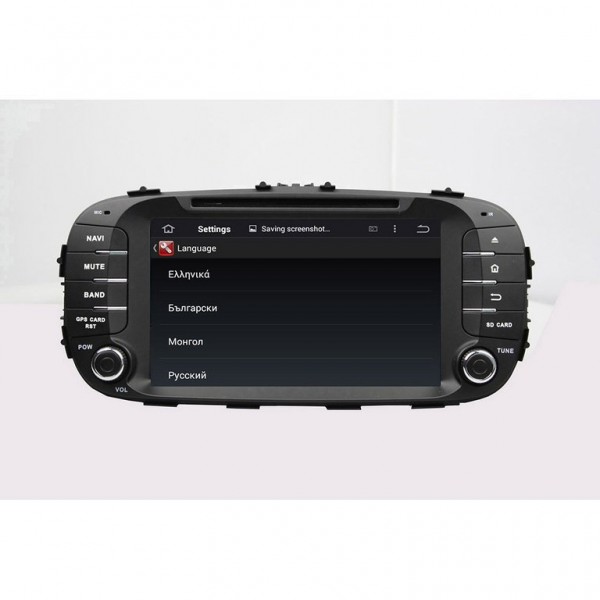 GPS Android 4G LTE OCTA CORE Kia Soul 2014 REF:TR2356 | Tradetec