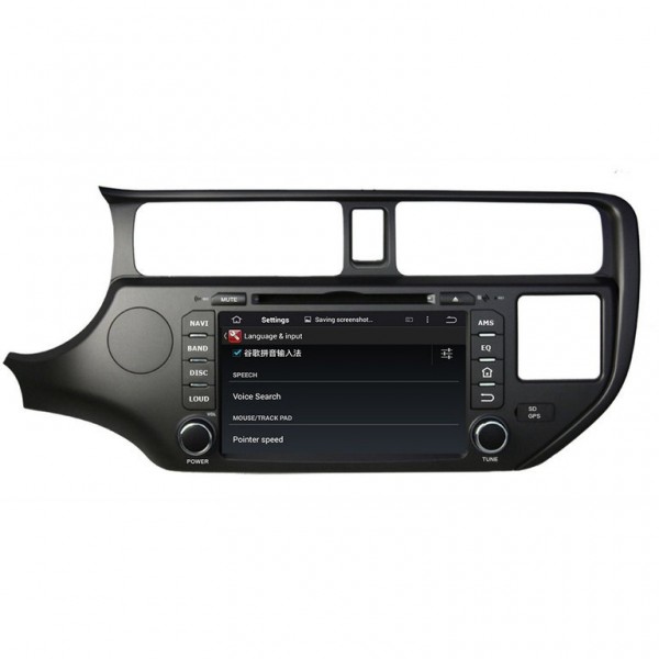 GPS Android 4G LTE OCTA CORE Kia Rio REF:TR2364