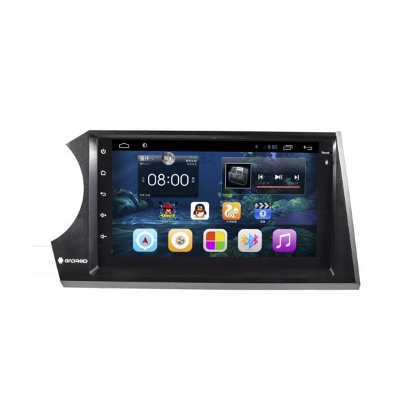 Radio monitor 8" GPS Actyon / Kyron Android 15 TR2448