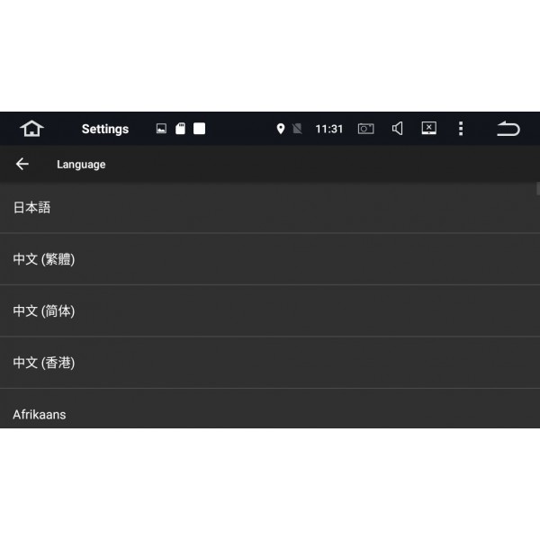 Subaru Forester ANDROID 