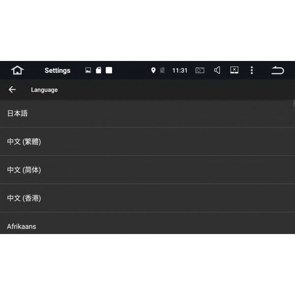 Radio GPS 4G LTE Suzuki Sx4 ANDROID 
