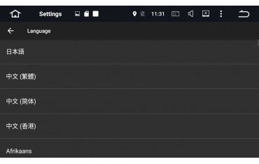 Radio GPS 4G LTE Suzuki Sx4 ANDROID 