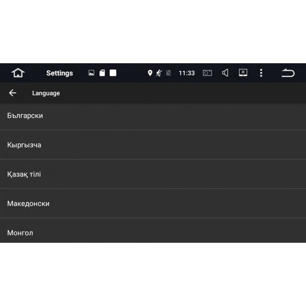 Radio GPS 4G LTE Suzuki Sx4 ANDROID 