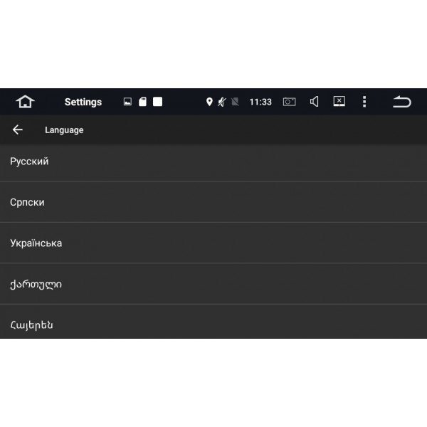 Radio GPS 4G LTE Suzuki Sx4 ANDROID 