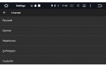 Radio GPS 4G LTE Suzuki Sx4 ANDROID 