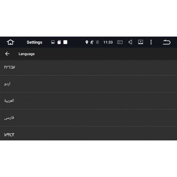 Radio GPS 4G LTE Suzuki Sx4 ANDROID 