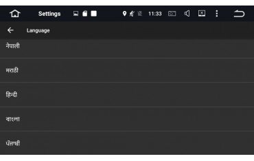 Radio GPS 4G LTE Suzuki Sx4 ANDROID 