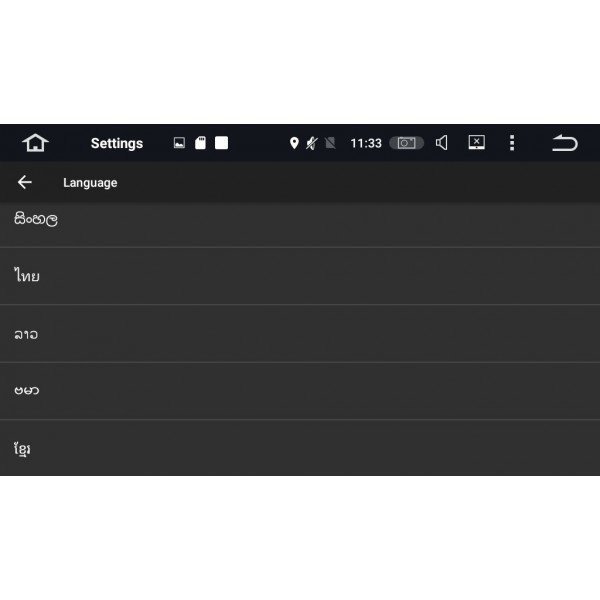 Radio GPS 4G LTE Suzuki Sx4 ANDROID 
