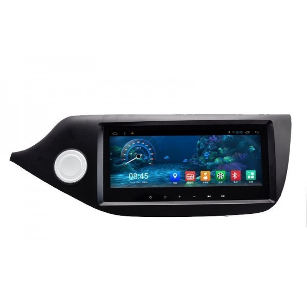 Kia Ceed 8.8 special screen