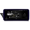 12,3" GPS Audi A4 B8 / A5 ANDROID TR3596 12.3 12,25 head unit monitor