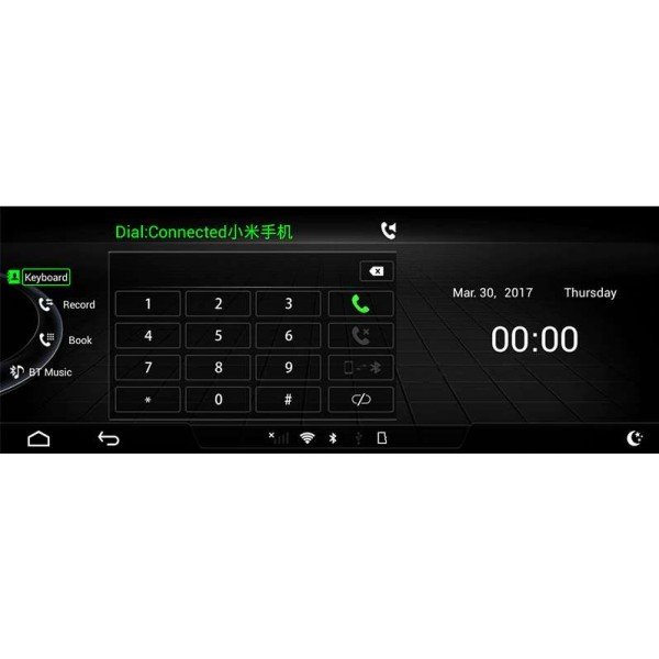 12,3" GPS Audi Q5 ANDROID TR3597 12.3 12,25 head unit monitor
