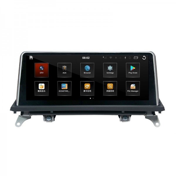 Pantalla 10.25" GPS BMW X5 E70 & BMW X6 E71 Android 12 4G LTE TR3624