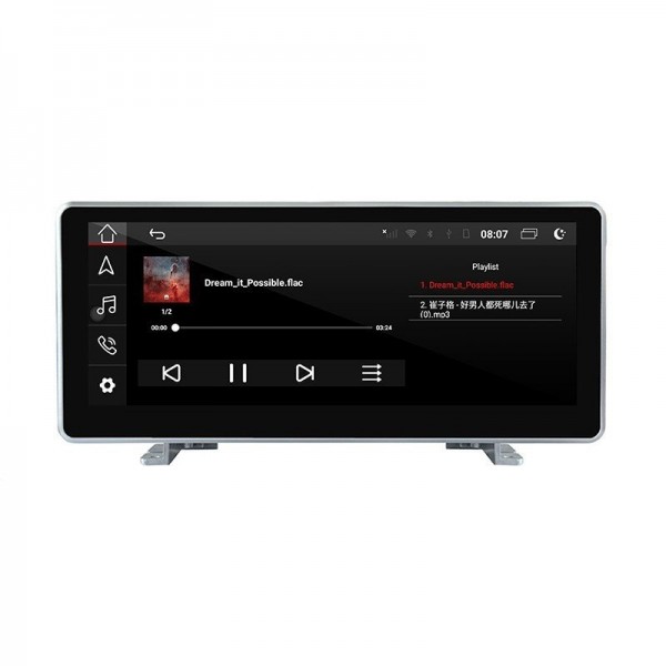Pantalla 10.25" GPS AUDI Q5 FY Android 11 4G LTE TR3645
