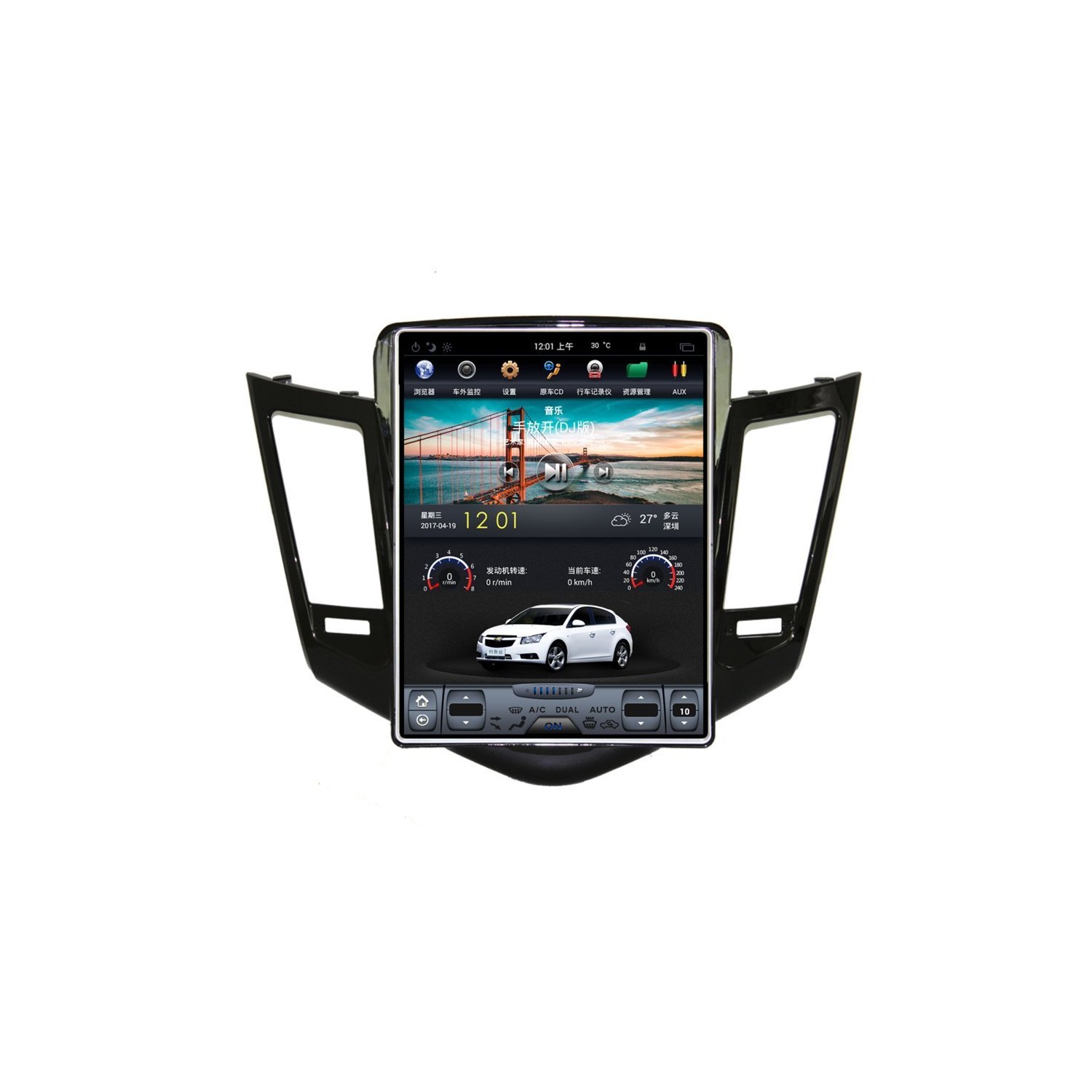 Radio GPS ANDROID TESLA STYLE Chevrolet Cruze