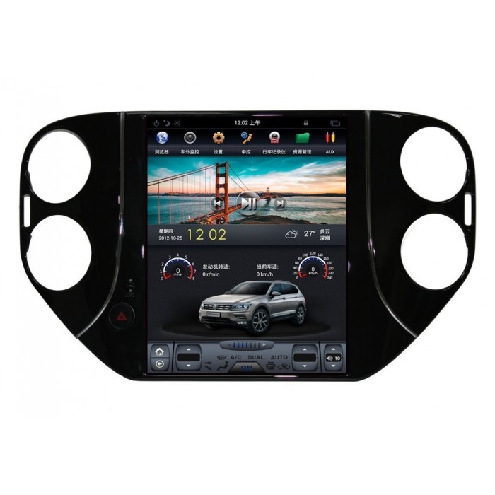 GPS ANDROID TESLA STYLE VOLKSWAGEN TIGUAN
