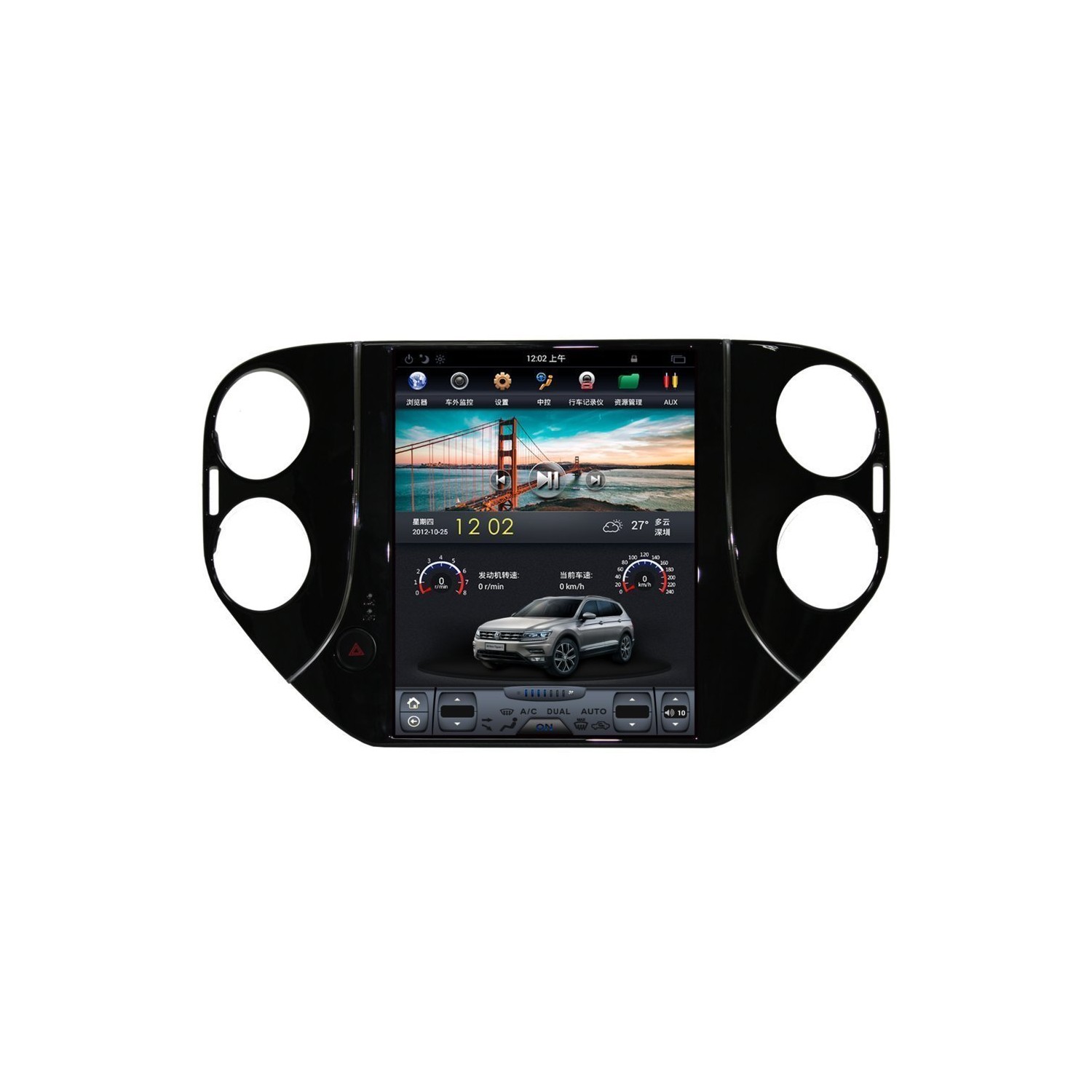 GPS ANDROID TESLA STYLE VOLKSWAGEN TIGUAN