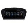 BMW 7 E65 android