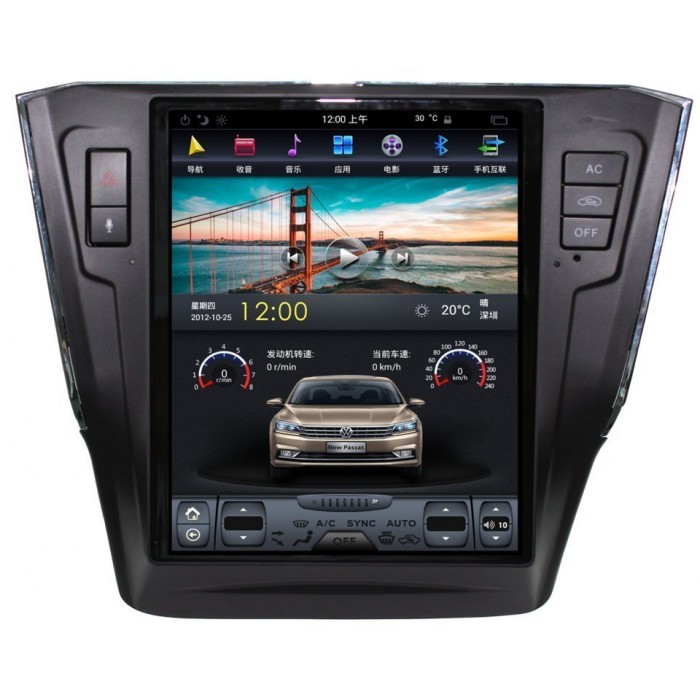 TESLA STYLE Volkswagen Passat B8