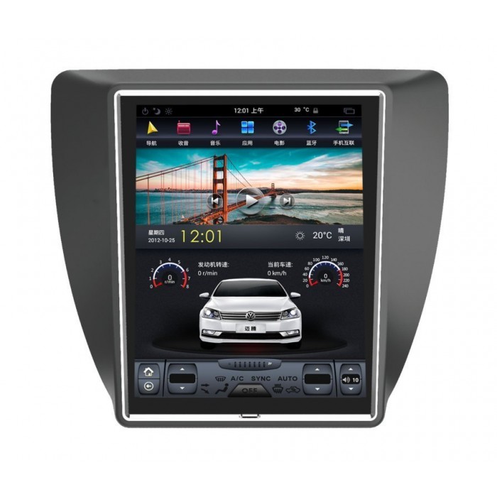 TESLA STYLE Volkswagen Jetta