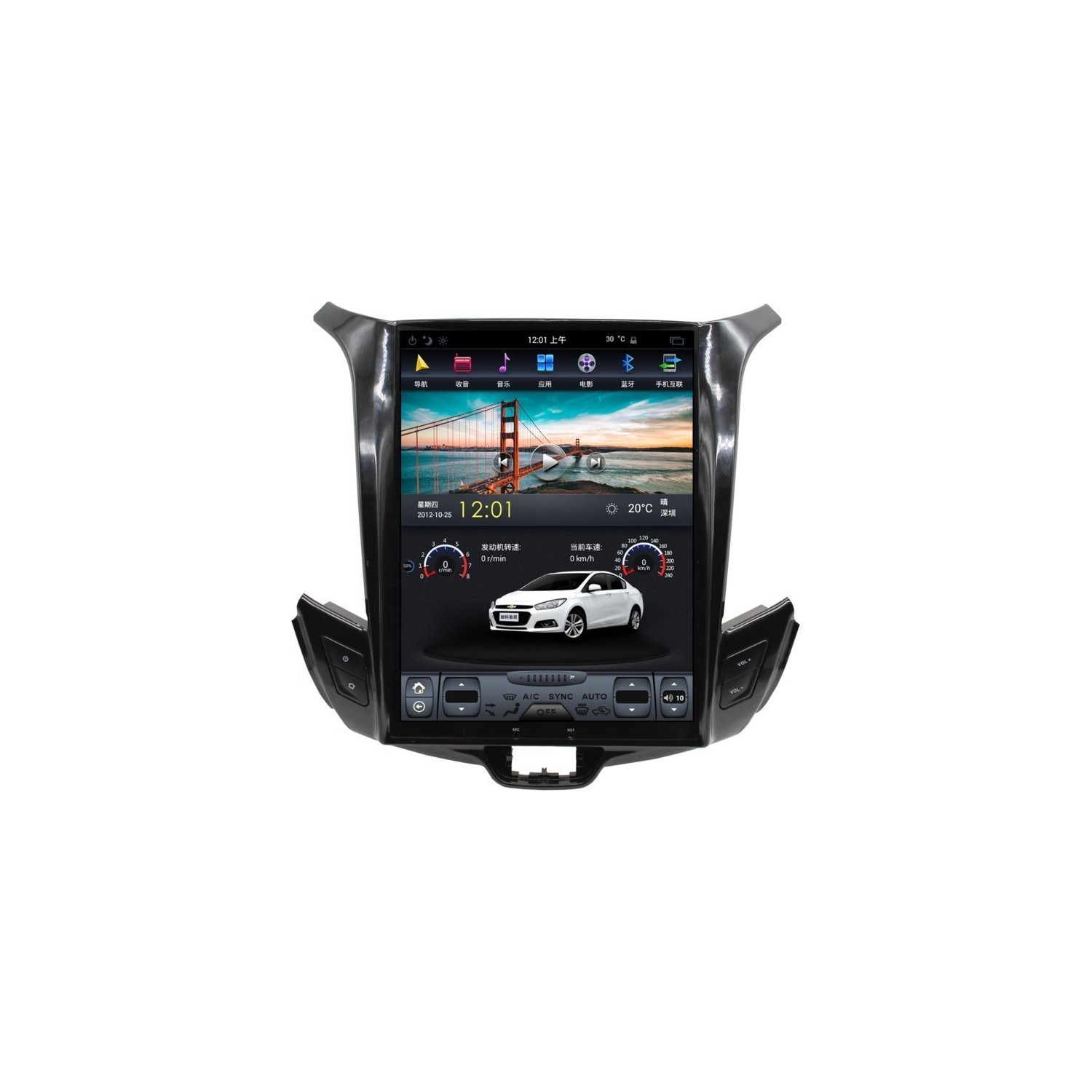ANDROID TESLA STYLE Chevrolet Cruze