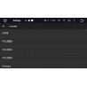 Subaru Forester 2015 ANDROID