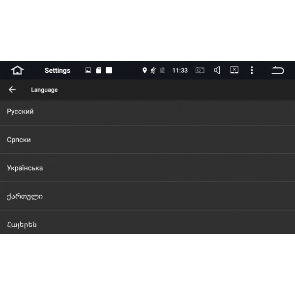 Subaru Forester 2015 GPS
