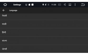 Subaru Forester 2015 GPS