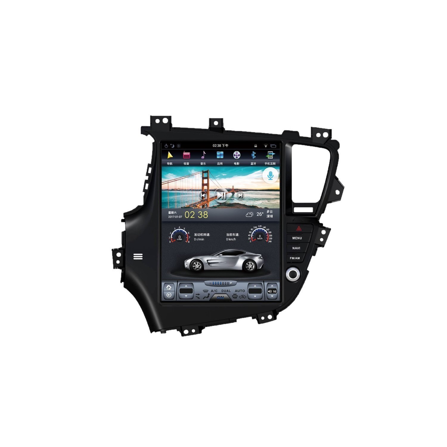 GPS ANDROID TESLA STYLE Kia Optima