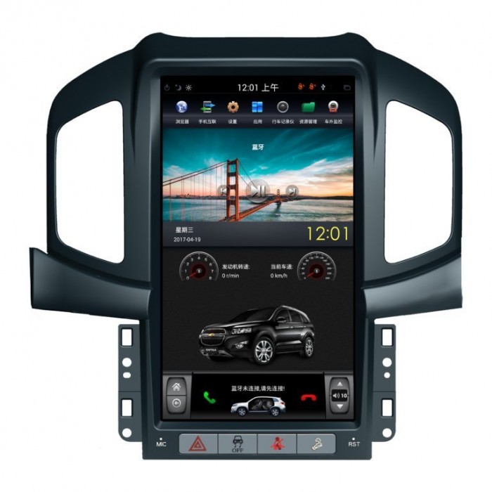 captiva gps tesla style android