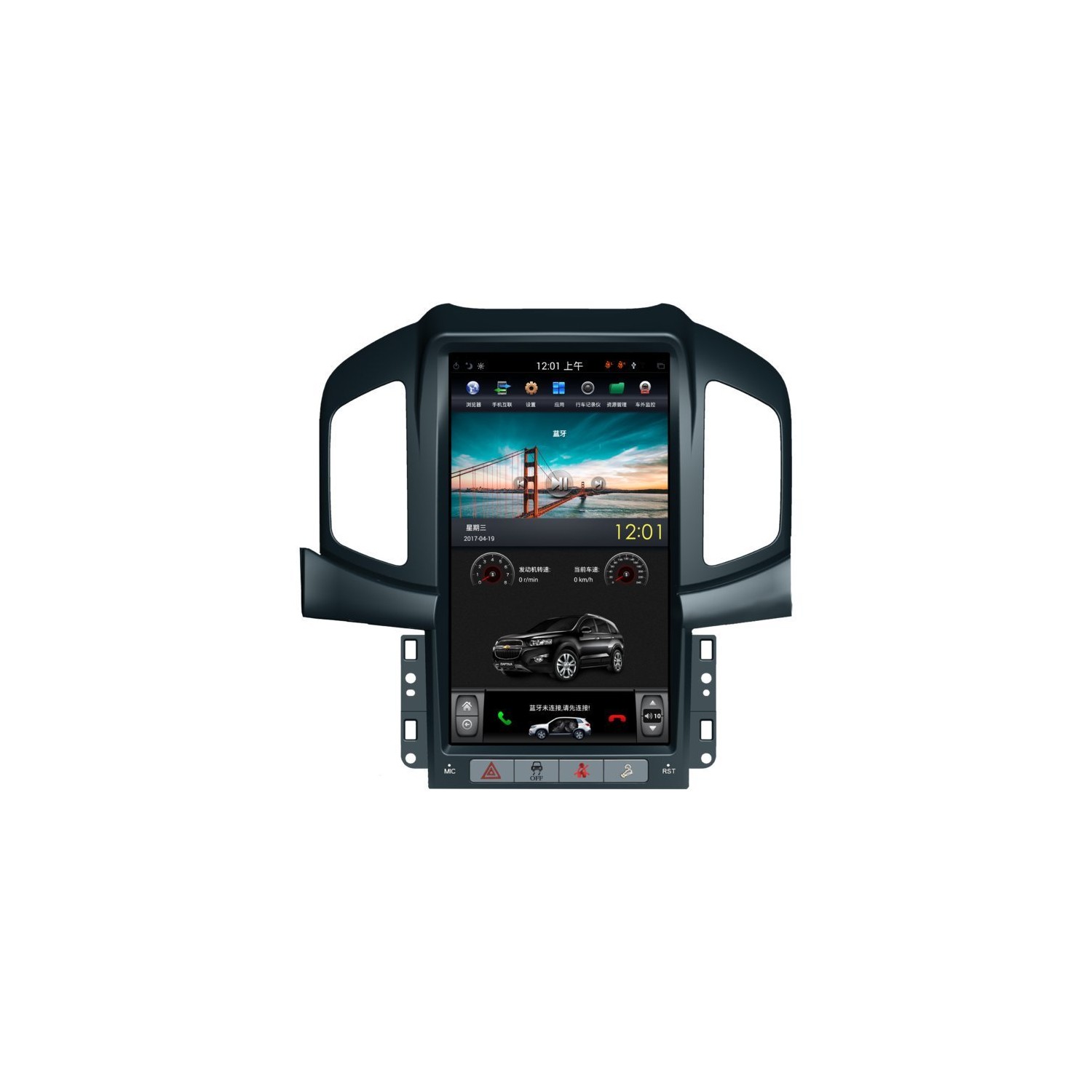 captiva gps tesla style android