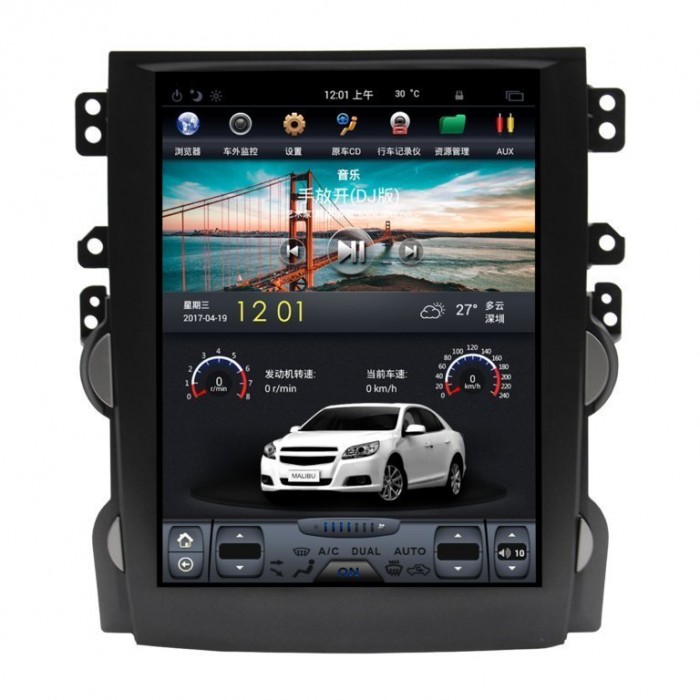 TESLA STYLE Chevrolet Malibu