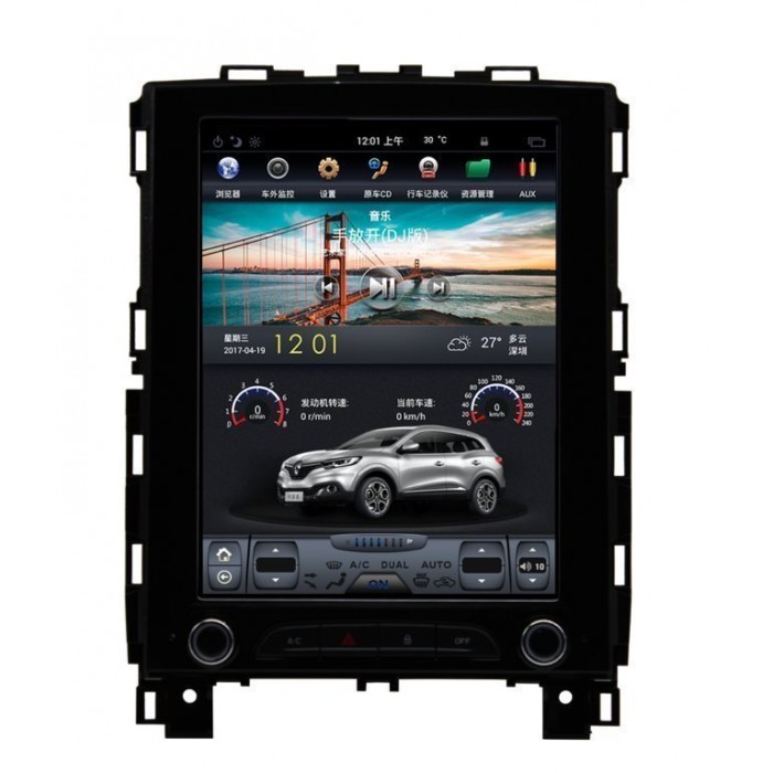 TESLA STYLE Renault Koleos