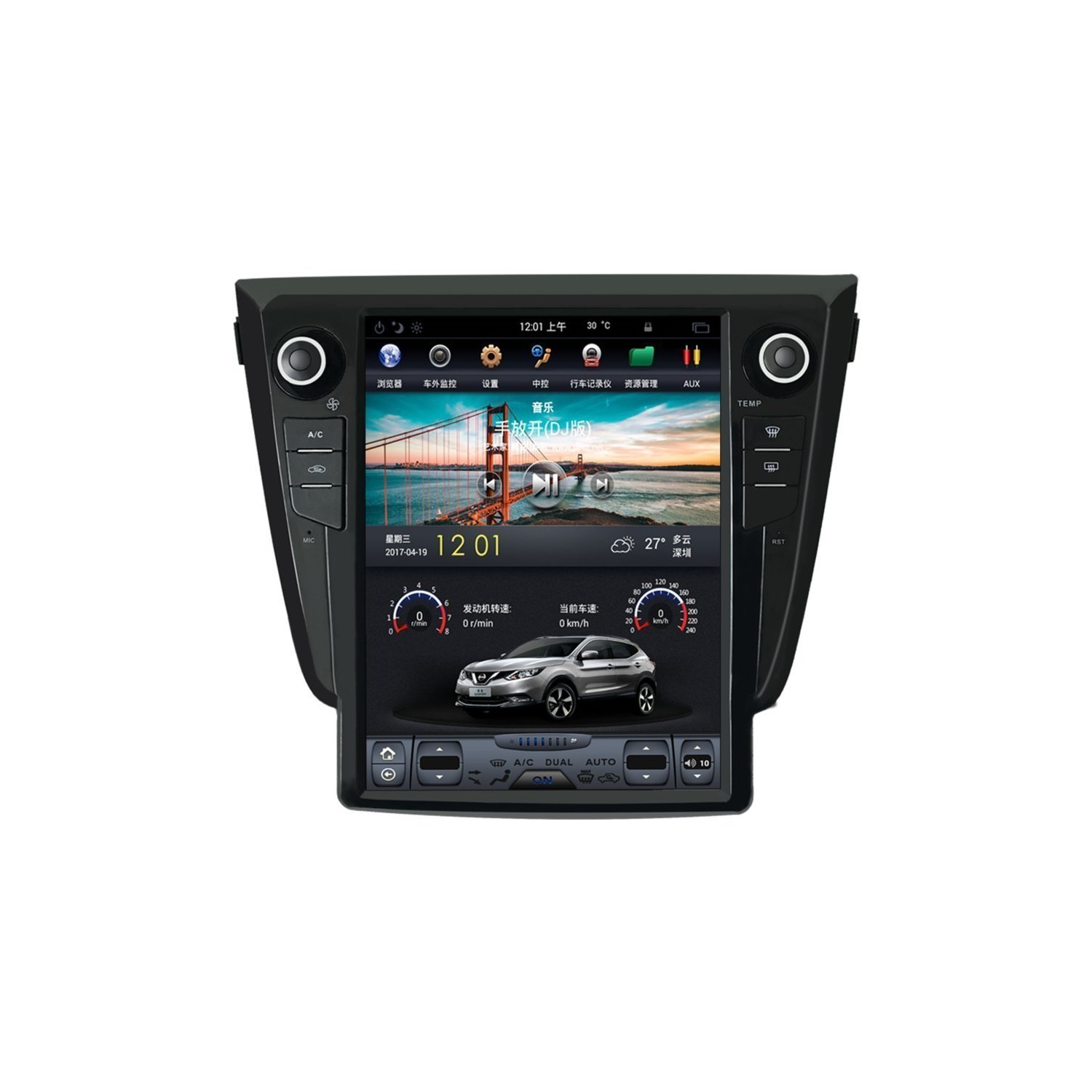 TESLA STYLE Nissan Xtrail