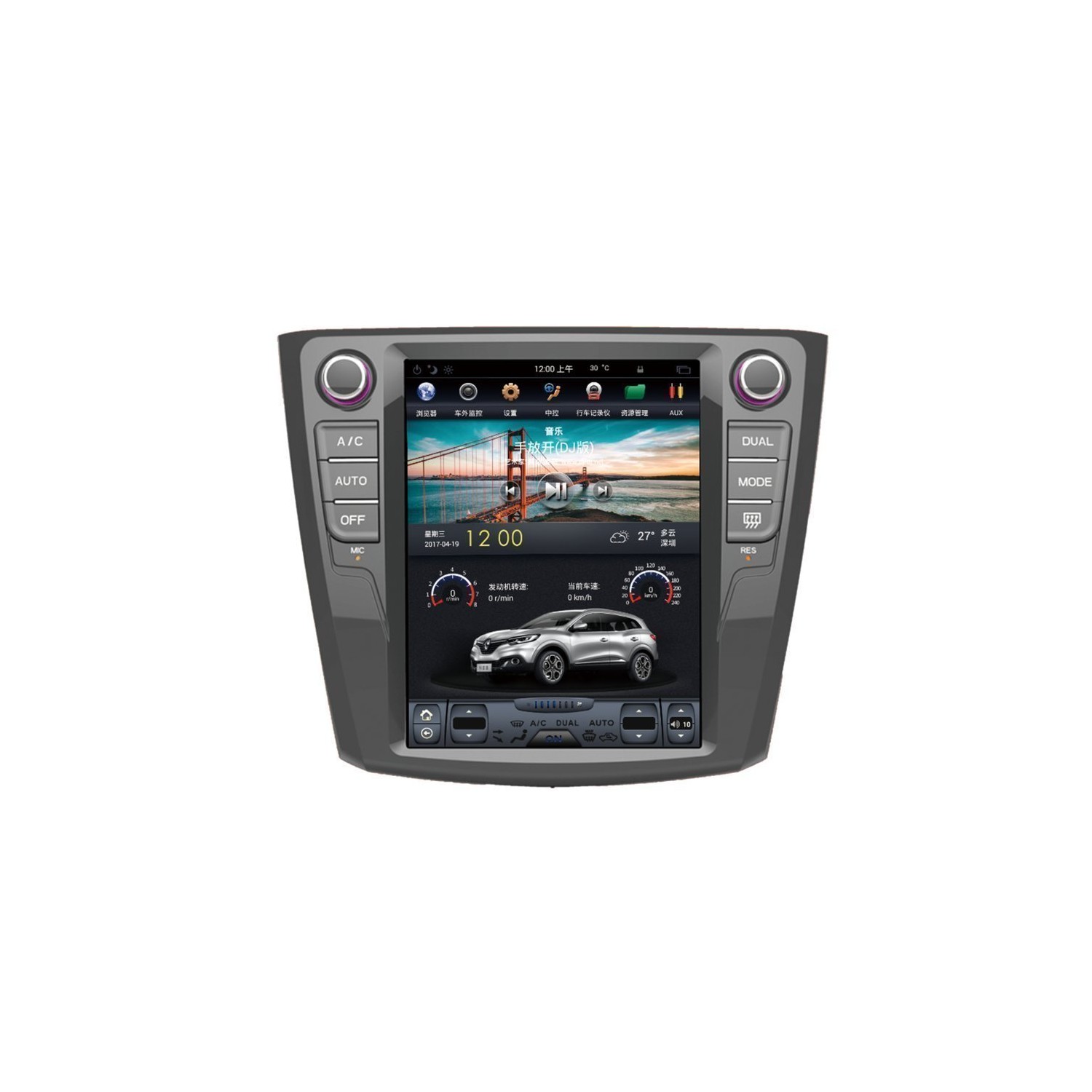 TESLA STYLE Renault Kadjar android