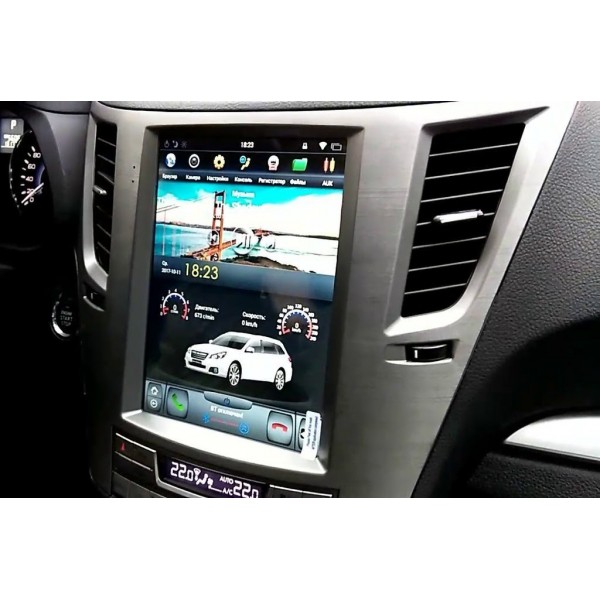 gps Subaru Outback