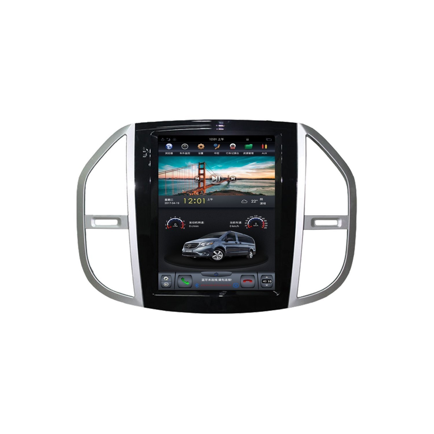 mercedes vito W447 gps tesla android benz