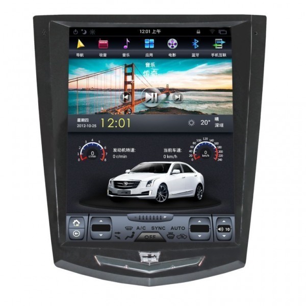 TESLA STYLE Cadillac ATS