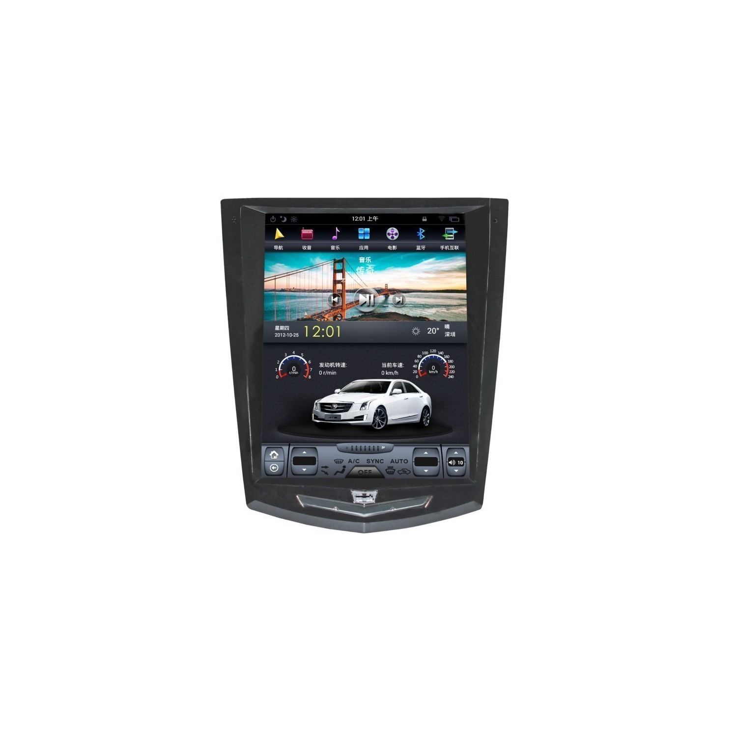 gps Cadillac ATS