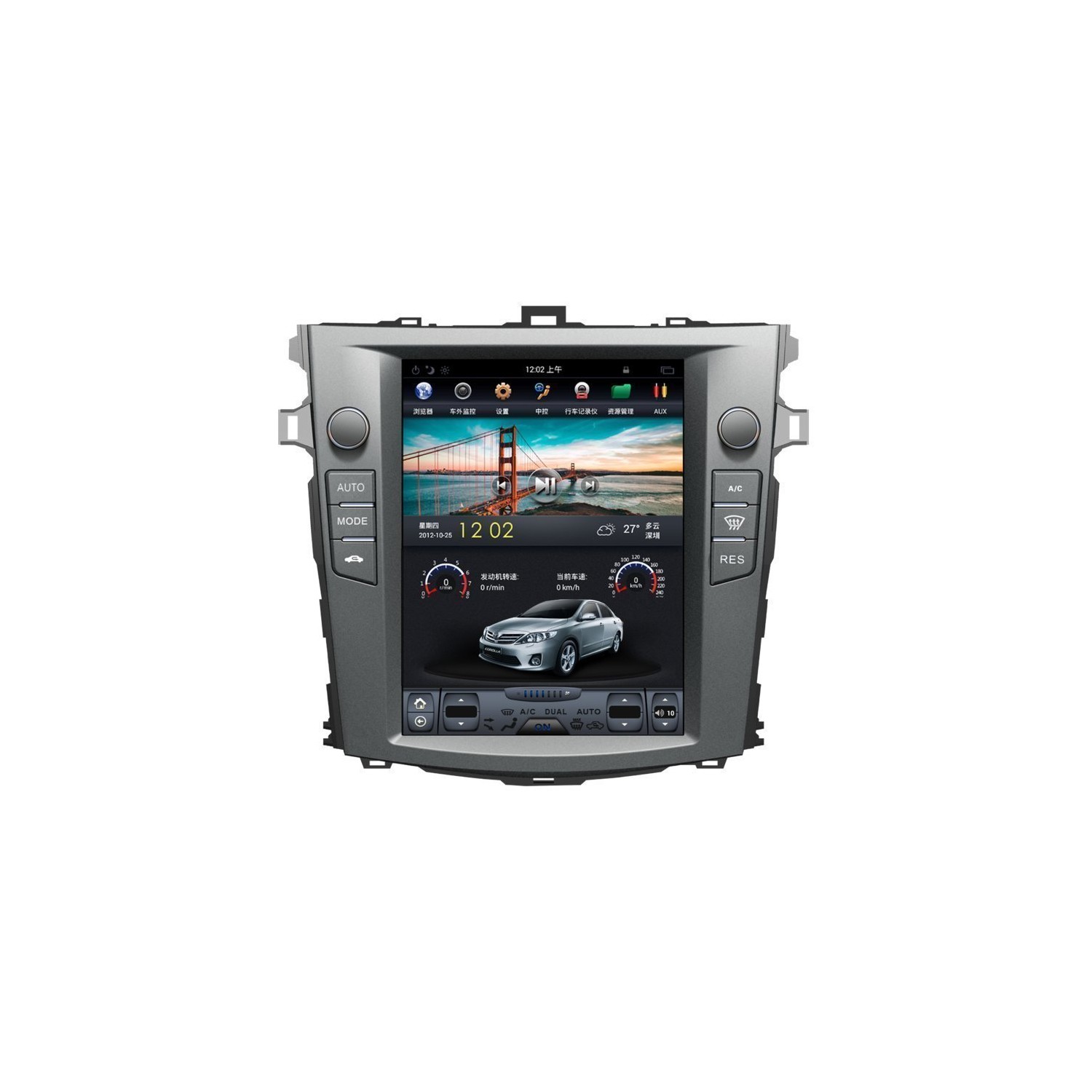 TESLA STYLE Toyota Corolla gps android
