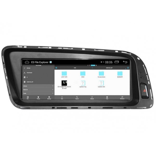 Audi Q5 8.8 android