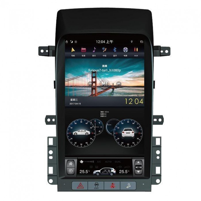 TESLA STYLE Chevrolet Captiva