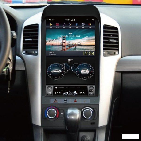TESLA STYLE Chevrolet Captiva