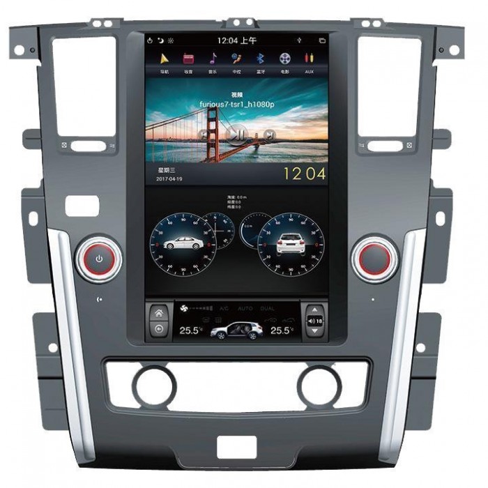 TESLA STYLE Nissan patrol gps