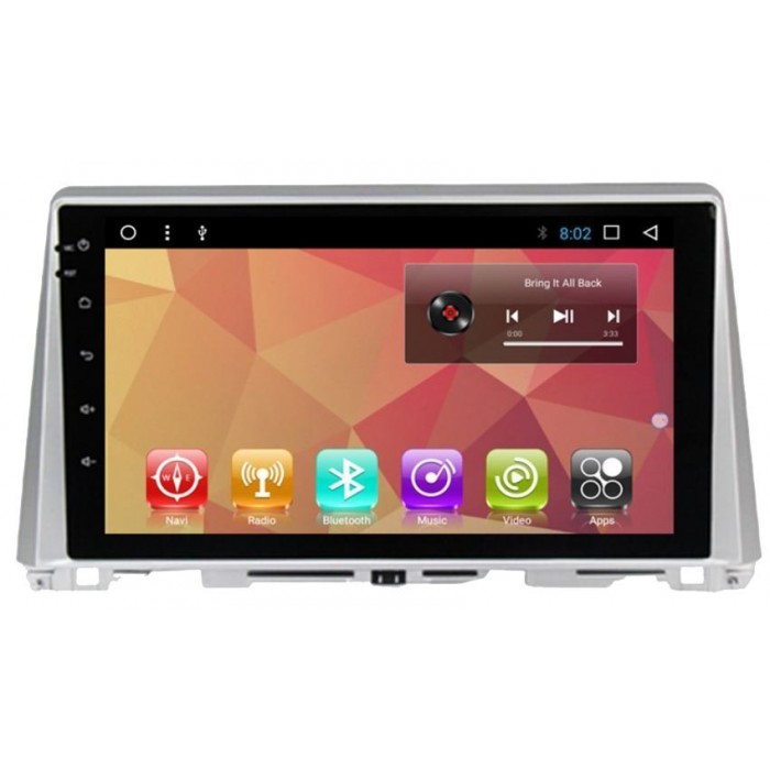 Kia Optima gps