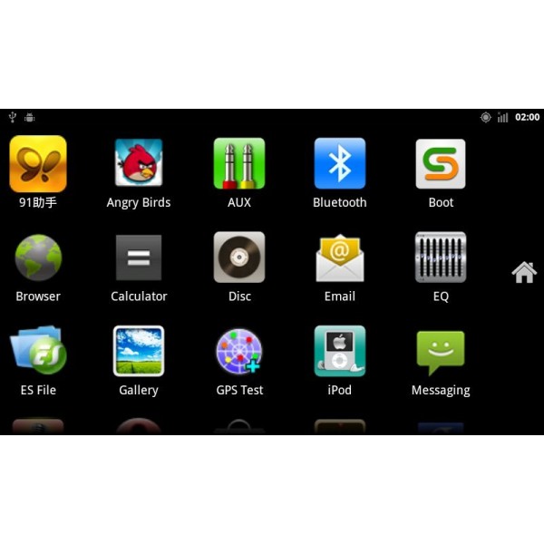 Radio DVD GPS 4G LTE Android 8 Skoda Fabia 2015 REF: TR3092