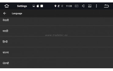Android táctil para Volkswagen Tiguan