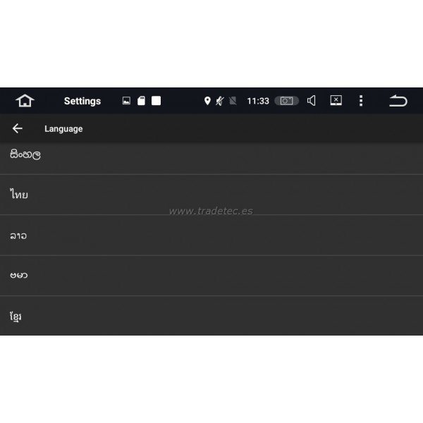 Android táctil para Volkswagen Tiguan
